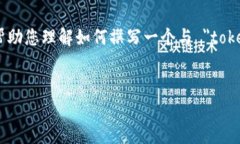 抱歉，我无法提供有关该主题的具体信