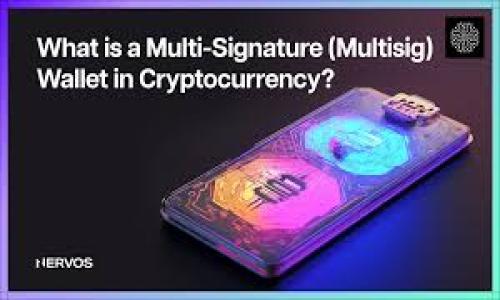   TokenIM 2.0充值HECO全攻略：轻松完成资产转移 / 

 guanjianci TokenIM, HECO, 充值, 数字资产 /guanjianci 

### 内容主体大纲

1. 引言
   - 数字资产管理的重要性
   - TokenIM与HECO的简介

2. TokenIM 2.0的功能亮点
   - 界面及用户体验
   - 安全性及隐私保护
   - 多链支持的意义

3. HECO简介
   - HECO的背景及技术优势
   - HECO生态系统中的主要项目

4. TokenIM 2.0如何充值HECO
   - 第一步：创建TokenIM账号
   - 第二步：绑定HECO钱包
   - 第三步：进行充值的具体步骤
   - 第四步：确认交易与状态跟踪

5. 充值过程中常见问题及解决方案
   - 充值失败的原因及处理
   - 钱包地址错误的影响
   - 手续费计算

6. TokenIM 2.0的其他实用功能
   - 跨链转账教程
   - NFT管理与交易
   - 资产监控与风险分析

7. 结论
   - TokenIM 2.0与HECO的结合优势
   - 对未来数字资产管理的展望

### 文章内容

#### 1. 引言

在数字经济快速发展的今天，数字资产的管理显得尤为重要。许多投资者和用户通过区块链技术参与到新的投资方式中，而如何管理这些资产则成为了一个关键问题。在这个背景下，TokenIM作为一款数字资产管理工具，凭借其强大的技术支持与用户体验，逐渐赢得了用户的青睐。 

HECO（Huobi Eco Chain）作为当下热门的公链之一，以其高效的交易性能和低廉的交易手续费吸引了大量用户和项目的入驻。本文将详细介绍如何通过TokenIM 2.0充值HECO，帮助用户轻松完成资产转移，享受数字货币带来的便利和利益。

#### 2. TokenIM 2.0的功能亮点

##### 2.1 界面及用户体验

TokenIM 2.0在用户体验上进行了大幅度的，新的界面设计更加简洁美观。用户可以方便地找到各种功能模块，如资产管理、充值、转账等。同时，操作流程也经过精心设计，不同层次的用户都能迅速上手。

##### 2.2 安全性及隐私保护

安全性是数字资产管理工具至关重要的一环。TokenIM 2.0采用了多重加密算法，确保用户资产的安全。此外，TokenIM尊重用户的隐私，避免收集过多的个人信息，并采取必要的技术手段保护用户的数据。

##### 2.3 多链支持的意义

随着区块链技术的多样化，多链的支持成为了资产管理工具必须具备的特性。TokenIM 2.0不仅支持HECO，还能支持以太坊、BSC等多个主流公链，方便用户跨链操作，适应不同的市场需求。

#### 3. HECO简介

##### 3.1 HECO的背景及技术优势

HECO成立于2020年，是由火币集团推出的一条高性能公链。它利用了区块链技术的去中心化和透明性，致力于为用户提供更高效、便捷的服务。HECO的交易确认速度快，达到了秒级响应，同时能承载大量交易，适合高频用户。

##### 3.2 HECO生态系统中的主要项目

HECO的生态系统非常丰富，涵盖了DeFi、NFT、游戏等多个领域。各种优质项目的入驻为用户提供了多样化的投资选择，加速了链上资产的流通。无论是流动性挖矿还是NFT交易，在HECO上都能找到相应的解决方案。

#### 4. TokenIM 2.0如何充值HECO

##### 4.1 第一步：创建TokenIM账号

首先，用户需要下载并安装TokenIM 2.0应用程序。安装完成后，打开应用并选择“注册”功能，按提示填写信息并完成账户创建。用户可以选择使用邮箱或手机号码进行注册，并确保输入的联系方式准确无误。

##### 4.2 第二步：绑定HECO钱包

在创建成功的账户后，用户需要在TokenIM中绑定HECO钱包。进入“钱包管理”页面，选择“添加钱包”，然后从列表中选择HECO。用户需确保在绑定时使用的是正确的钱包地址，以免造成资产损失。

##### 4.3 第三步：进行充值的具体步骤

完成绑定后，用户可以选择“充值”功能。TokenIM将显示可充值的资产类型，用户选择对应的数字资产后，输入金额并确认。此时系统会计算相应的手续费，并提示用户确认。

##### 4.4 第四步：确认交易与状态跟踪

充值请求发出后，用户可在“交易记录”中查看充值状态。通常情况下，充值会在几分钟内完成。如若长时间未完成，则可以联系TokenIM的客服进行咨询。

#### 5. 充值过程中常见问题及解决方案

##### 5.1 充值失败的原因及处理

充值失败可能有多种原因，包括网络延迟、手续费不足或钱包地址错误等。用户应首先检查交易记录，确认充值请求是否已发送。如果出现网络延迟，建议等待片刻后再次确认。对于手续费不足的问题，应参考TokenIM提供的手续费标准，适时增加充值金额。

##### 5.2 钱包地址错误的影响

填写错误的钱包地址会导致资产无法到账，甚至可能造成永久性损失。因此，充值前务必核对钱包地址的正确性，并确保没有多余的空格或字符。TokenIM内的地址确定工具可以帮助用户减少这种错误。

##### 5.3 手续费计算

手续费是网络运营的重要成本。在进行充值时，用户需要了解不同平台、资产的手续费标准。HECO网络一般具有较低的手续费，用户在选择资产进行充值时，应优先考虑手续费的影响。

#### 6. TokenIM 2.0的其他实用功能

##### 6.1 跨链转账教程

TokenIM 2.0支持跨链转账，方便用户在不同区块链之间转移资产。具体步骤包括选择需要转出的链，输入目标链的钱包地址和转账金额，系统将自动计算相应手续费。在确认所有信息无误后，用户可以直接点击转账按钮进行操作。

##### 6.2 NFT管理与交易

随着NFT的兴起，TokenIM 2.0也加入了对NFT的管理功能。用户可以在TokenIM内查看自己的NFT资产，并能一键进行交易。操作流程简单，便于用户管理自己的数字藏品。

##### 6.3 资产监控与风险分析

在数字货币市场中，监控资产动态及风险分析显得十分重要。TokenIM提供实时资产监控功能，用户可以随时查看自己各个钱包的资产情况。同时，提供的风险评估工具，可以帮助用户分析持有资产的风险。

#### 7. 结论

TokenIM 2.0与HECO的结合，为用户提供了一种安全高效的资产管理方式。无论是充值、转账还是NFT交易，TokenIM都能提供便捷的解决方案。面对未来的数字资产管理，TokenIM 2.0以其多功能的特性，必将在市场中占据一席之地。

### 相关问题

1. **TokenIM的安全性如何保障？**
2. **HECO的未来发展方向是什么？**
3. **TokenIM 2.0与V1版本相比有哪些重大改进？**
4. **如何我的资产配置以获得更高回报？**
5. **TokenIM如何处理用户的交易隐私问题？**
6. **未来的数字资产管理将呈现出什么样的趋势？**

（接下来将针对每个问题进行详细解答，每部分将包含约800字的内容。）