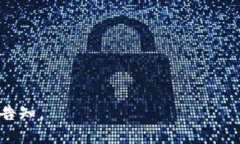 Tokenim的能量是什么？深入解析其价值