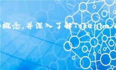 在讨论“Tokenim存比特币吗？”这一问