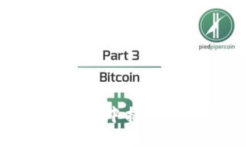 如何处理Tokenim 2.0中抵押的EOS资产：全面指南