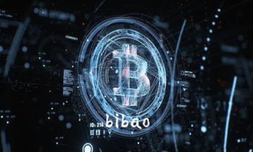 bibao