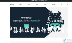   Tokenim删除钱包的原理解析 /  guanjia