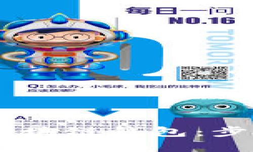 如何使用API创建区块链钱包：步骤、工具与最佳实践