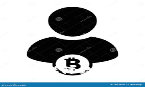 钱包的金额加密算法：保障数字资产安全的关键技术