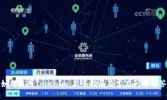 如何使用Tokenim：新手指南及常见问题