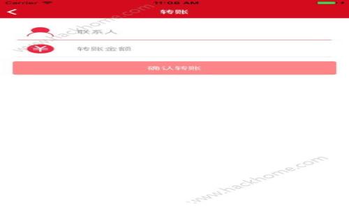 
2023年数字钱包试点城市全面介绍及发展趋势