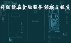    数字钱包不为零：如何有效管理你的