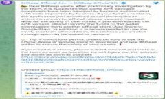 Tokenim 是一个去中心化的交易平台，主