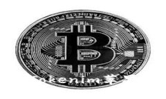 适合投资者使用的Tokenim苹果版推荐及