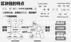关于您提到的“tokenim2.0多少eth能兑现