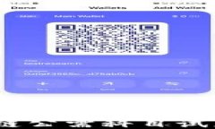 2020年区块链公需科目试题及答案大全