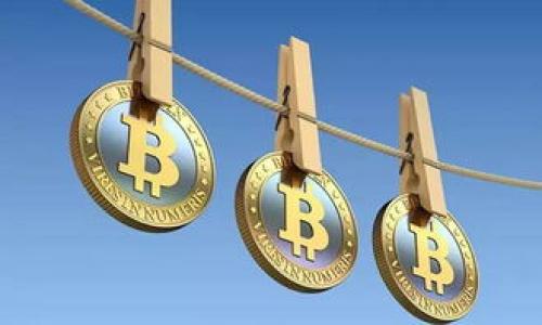 Tokenim 2.0 钱包收费详解：如何避免不必要的费用
Tokenim 2.0, 钱包收费, 数字钱包, 加密货币/guanjianci

### 内容主体大纲

1. **引言**
   - 什么是Tokenim 2.0钱包
   - 为何选择Tokenim 2.0

2. **Tokenim 2.0钱包的基本功能**
   - 钱包创建和恢复
   - 支持的加密货币
   - 安全性措施

3. **Tokenim 2.0钱包收费结构**
   - 交易费用的组成
   - 充值和提现的费用
   - 异常情况处理费用

4. **如何避免不必要的费用**
   - 交易时机
   - 使用低流量时段进行交易
   - 减少频繁小额转账

5. **Tokenim 2.0的费用对比**
   - 与其他主流钱包的对比
   - 用户反馈与评价

6. **Tokenim 2.0的未来发展趋势**
   - 可能的收费政策变动
   - 新功能上线的费用影响

7. **结论**
   - 重申使用Tokenim 2.0钱包的优点
   - 鼓励用户根据自身需求选择合适的钱包

### 详细内容

#### 引言

在现代数字经济中，加密货币逐渐被更多人接受，而数字钱包作为管理和存储这些加密资产的工具，其选择显得尤为重要。Tokenim 2.0钱包作为市场上较受欢迎的选择之一，为用户提供了一系列的功能与服务。然而，很多用户可能对其收费结构感到困惑，尤其是在几种不同费用的背景下。本文将详细探讨Tokenim 2.0钱包的收费情况，帮助用户避免不必要的费用，并做出更明智的选择。

#### Tokenim 2.0钱包的基本功能

Tokenim 2.0钱包不仅提供了基本的存储和管理功能，还支持多种加密货币的转账与交易，其安全性措施确保用户资产的安全。钱包的创建过程简单方便，用户可以通过几步即可完成注册。此外，Tokenim 2.0还提供了恢复钱包的功能，确保用户能够在更换设备或意外情况下找回自己的资产。

#### Tokenim 2.0钱包收费结构

交易费用的组成
当用户在Tokenim 2.0钱包中进行交易时，可能需要支付一定的交易费用。这些费用通常有以下几个组成部分：交易网络费用、钱包使用费和服务费。每一笔交易都需要在区块链网络上下达，其网络费用是不可避免的。同时，Tokenim钱包也可能收取少量的使用费和服务费，具体情况需参考官方公布的费用结构。

充值和提现的费用
用户在使用Tokenim 2.0钱包时，充值和提现的过程往往会产生费用。充值可能存在第三方支付平台的手续费，而提现则通常会依据用户账户的状态和提取金额的大小而有不同的费用。用户在进行这些操作时，应仔细阅读相关说明，避免因支付费用而造成的误解。

异常情况处理费用
当遇到交易失败或其他异常情况时，用户可能需要支付额外的费用来处理这些问题。例如，如果用户频繁增加交易失败，可能会影响其账户信誉，并可能被收取额外的服务费用。用户需谨慎操作，以减少此类费用的产生。

#### 如何避免不必要的费用

交易时机
大部分用户在忙于日常交易时，往往忽视了交易时机的重要性。交易时机的最佳方式是观察区块链网络的拥堵情况。在网络繁忙或者高峰期时进行交易，费用会显著增加。因此，理想的做法是选择网络流量较低的时间段进行交易，以此来降低费用。

使用低流量时段进行交易
用户可以利用一些网络链的分析工具，实时监测网络流量，判断何时进行交易较为划算。一般来说，非高峰时段，如夜间或者周末，往往是网络流量较小的时段。选择这些时段进行交易，可以有效降低交易费用的支出。

减少频繁小额转账
频繁的小额转账会导致用户在每次交易中都需支付一定的费用，短期内看似不多，但累积起来总会成为一笔不小的支出。因此，用户可以考虑将小额转账合并为一次性大额交易，或仅在必要时进行转账，以此节省费用。

#### Tokenim 2.0的费用对比

与其他主流钱包的对比
在选择数字钱包时，用户难免会进行费用的对比。Tokenim 2.0钱包与其他主流钱包的费用结构存在差异，用户应根据自身使用情况仔细比较。例如，部分钱包可能提供免费的充值服务，而Tokenim 2.0可能在此方面略有收费。了解这些差异有助于用户做出明智选择，根据自身需求选择最合适的数字钱包。

用户反馈与评价
用户的反馈和评价是判断一个钱包好坏的重要依据。调查表明，虽然Tokenim 2.0的费用结构相对较为透明，但用户还是希望获得更多的优惠和服务。综合用户反馈，Tokenim 2.0在提供高质量服务的同时，也应当关注费用的问题，以增强用户满意度。

#### Tokenim 2.0的未来发展趋势

可能的收费政策变动
数字钱包行业高度竞争，Tokenim 2.0的收费政策也可能会随市场变化而调整。随着技术的进步，用户对费用透明度的需求不断上升，Tokenim 2.0在保持盈利的同时，也需要找到平衡，以促进用户的长期使用。

新功能上线的费用影响
Tokenim 2.0不断推出新功能，如出入金渠道、额外安全服务等，这些新的功能在上线初期可能会产生一定的费用。然而，用户可提前关注这些新服务的细则，评估其必要性，做出相应的判断，避免因使用新服务而支付超过预算的费用。

#### 结论

通过以上的详细分析，我们可以看到Tokenim 2.0钱包虽然存在一定的费用结构，但其提供的便利性和安全性依然吸引了大量用户。在进行选择时，用户应根据自身的需求与实际情况权衡利弊，合理制定交易策略，以此避免不必要的费用支出，充分利用Tokenim 2.0钱包所带来的诸多优势。

### 相关问题

1. **Tokenim 2.0钱包有哪些安全性措施？**
2. **如何在Tokenim 2.0钱包中管理多种加密货币？**
3. **在交易时如何判断网络拥堵？**
4. **Tokenim 2.0钱包的用户友好性如何？**
5. **使用Tokenim 2.0钱包的法律风险有哪些？**
6. **未来加密钱包的收费模式将如何变化？**

请您确认这些内容是否符合您的需求，或是否需要进一步的修改或扩展。