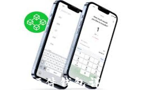 
OPPO钱包数字人民币硬件钱包详解：安全、便捷与使用指南