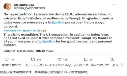 ibox数字藏品钱包关闭原因及影响分析