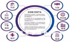 : Tokenim转账是否需要手续费？全面解析