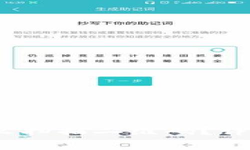 Tokenim 2.0 钱包怎么扫描二维码？详细指南与常见问题解答