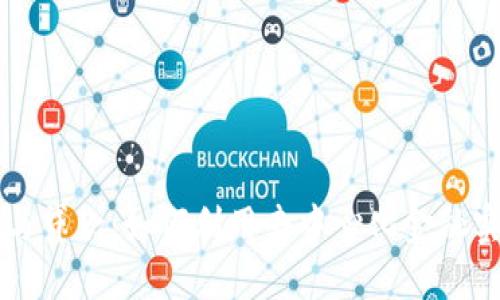 区块链钱包与贷款：如何利用去中心化金融实现快速借贷