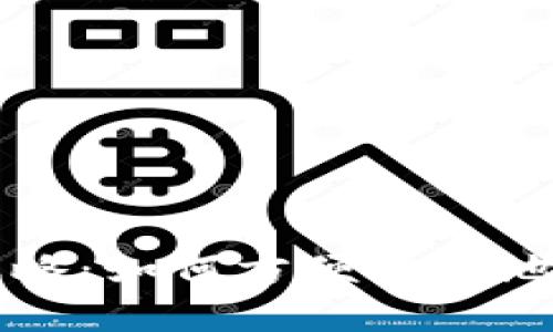 数字钱包取款全攻略：如何方便快捷地提取你的数字货币