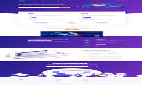 Tokenim闪兑需要多久？详解闪兑流程及注意事项