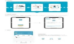 数字黄金是什么钱包？揭秘数字黄金的