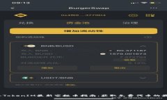 2023年TokenIM最新空投币指南：获取免费