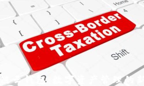 
区块链云钱包：数字资产管理的新选择