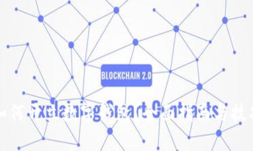 如何开立数字钱包？全面指南与技巧