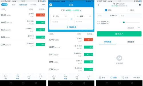 如何安全地将TokenIm 2.0钱包中的资产导入？