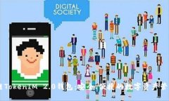 区块链TokenIM 2.0钱包：安全、便捷的数