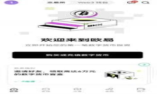 Tokenim下载安装失败的原因及解决方案