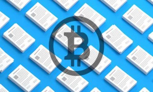 

解决区块链钱包硬件配置错误的终极指南