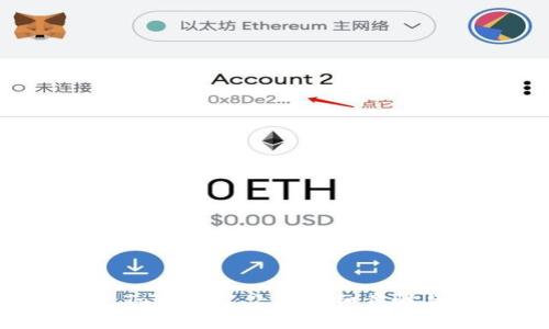 如何重装 TokenIM 2.0：详细步骤与注意事项