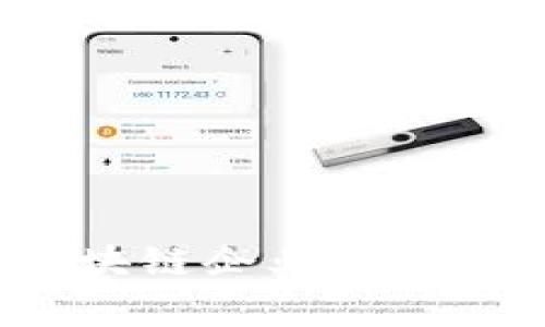 2023年山东区块链企业汇总及发展前景分析