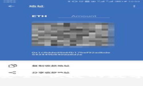 区块链钱包TBios：安全、便捷的数字资产管理解决方案