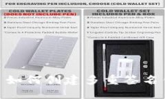 TokenIM 2.0: 如何创建多重签名钱包的详