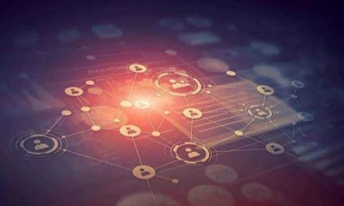   Tokenim 2.0怎么导入账户，快速上手指南 / 

 guanjianci Tokenim 2.0, 导入账户, 加密钱包, 区块链技术 /guanjianci 

## 内容主体大纲

1. **什么是Tokenim 2.0**
   - Tokenim 2.0的背景
   - Tokenim 2.0的功能和特点

2. **导入账户的必要性**
   - 为什么需要导入账户
   - 导入账户的优势

3. **Tokenim 2.0导入账户的步骤**
   - 步骤一：下载和安装Tokenim 2.0
   - 步骤二：准备导入的信息
   - 步骤三：打开Tokenim 2.0
   - 步骤四：选择导入账户功能
   - 步骤五：填写相关信息并确认

4. **疑难解答**
   - 导入账户过程中常见问题
   - 如何解决导入失败的问题

5. **Tokenim 2.0的安全性**
   - 如何确保安全性
   - 安全使用Tokenim 2.0的小贴士

6. **未来展望**
   - Tokenim 2.0的发展趋势
   - 加密钱包的市场前景

7. **总结**

---

### 1. 什么是Tokenim 2.0

#### Tokenim 2.0的背景

Tokenim 2.0是一个新一代加密钱包，旨在为用户提供一种便捷、安全且高效的数字资产管理体验。作为区块链技术的应用之一，Tokenim 2.0集成了先进的加密技术和用户友好的界面，使得用户可以轻松管理他们的加密资产。随着加密货币的受欢迎程度上升，更多的人开始关注如何便捷、安全地管理他们的虚拟资产，Tokenim 2.0应运而生。

#### Tokenim 2.0的功能和特点

Tokenim 2.0具备多种功能，包括多种加密货币支持、快速转账、实时价格监控、资产统计等。其用户界面设计，即便是新手用户也能在几分钟内上手。此外，Tokenim 2.0具备高级安全防护措施，确保用户的数字资产不受任何威胁。

---

### 2. 导入账户的必要性

#### 为什么需要导入账户

在使用Tokenim 2.0时，导入已有账户是一个重要的步骤。当用户已经在其他钱包中存储了数字资产，或者希望将资产迁移到Tokenim 2.0时，通过导入功能，用户可以将现有的钱包安全地转移到Tokenim 2.0中，而无需进行繁琐的资产转账流程。

#### 导入账户的优势

导入账户不仅节省了时间，还可以让用户在新钱包中继续使用旧的钱包地址，这样方便用户一目了然地管理资产。通过导入账户，用户不仅可以继续接收和发送资产，还能够享受到Tokenim 2.0提供的各种便利和服务。

---

### 3. Tokenim 2.0导入账户的步骤

#### 步骤一：下载和安装Tokenim 2.0

首先，用户需要从Tokenim官方网站或应用商店下载Tokenim 2.0的安装包。安装过程通常很简单，只需按照屏幕上的指示进行操作，完成软件的安装，随后启动程序。

#### 步骤二：准备导入的信息

在导入账户之前，用户需要准备好相关的信息，比如原钱包的私钥、助记词或Keystore文件等。这些信息对于导入操作至关重要。

#### 步骤三：打开Tokenim 2.0

安装完毕后，打开Tokenim 2.0，用户会看到一个友好的主界面。在这个界面上，用户可以轻松找到需要的功能，包括导入账户的选项。

#### 步骤四：选择导入账户功能

在主界面上，点击“导入账户”功能，通常这个选项是非常显眼的，方便用户快速找到。

#### 步骤五：填写相关信息并确认

系统会要求用户输入准备好的导入信息，例如助记词或私钥。输入正确信息后，点击确认，系统会处理该请求并导入账户。

---

### 4. 疑难解答

#### 导入账户过程中常见问题

在导入账户的过程中，用户有时会遇到一些问题，比如信息验证失败、无法识别私钥等。这些问题往往与输入错误或不兼容有关。

#### 如何解决导入失败的问题

如果导入账户失败，用户可以通过检查输入的信息（确保没有遗漏或错误）来解决问题。必要时，用户可以尝试使用不同的导入方式。例如，如果助记词无法识别，可以尝试直接使用私钥进行导入。此外，用户还可以查看Tokenim 2.0的官方支持文档，寻找解决方案。

---

### 5. Tokenim 2.0的安全性

#### 如何确保安全性

Tokenim 2.0通过多种方式确保用户的资产安全，首先是加密存储用户的信息和私钥。用户在使用前必须设置强密码，增加账户的安全性。此外，该软件还集成了双重身份验证功能，进一步提高安全性。

#### 安全使用Tokenim 2.0的小贴士

使用Tokenim 2.0时，用户应定期更新密码，并在安全的网络环境下使用钱包，避免在公共Wi-Fi下输入敏感信息。此外，用户还应定期备份钱包，以防止意外的数据丢失。

---

### 6. 未来展望

#### Tokenim 2.0的发展趋势

随着区块链技术的不断发展，Tokenim 2.0也在不断迭代和更新。预计未来Tokenim 2.0会增加更多的功能，比如跨链资产支持、去中心化交易所集成等，从而提升用户体验。

#### 加密钱包的市场前景

随着越来越多的人进入加密货币市场，对安全、便捷钱包的需求将不断增加。Tokenim 2.0作为其中的佼佼者，有望在未来的市场中占据重要位置。

---

### 7. 总结

总而言之，Tokenim 2.0是一款功能强大、安全便捷的加密钱包，通过简单的步骤，用户可以轻松导入已有账户。面对不断变化的区块链技术和市场环境，Tokenim 2.0正在不断，以满足用户的需求。借助这个平台，用户不仅可以高效管理数字资产，还可以享受到更安全的服务。

---

### 相关问题

1. **Tokenim 2.0如何提高账户的安全性？**
2. **导入账户的过程中常见的错误有哪些？**
3. **Tokenim 2.0支持哪些主流加密货币？**
4. **如何使用Tokenim 2.0进行资产转账？**
5. **Tokenim 2.0的用户界面友好吗？**
6. **Tokenim 2.0的客户支持服务如何？** 

----

### 1. Tokenim 2.0如何提高账户的安全性？

Tokenim 2.0的安全保护机制

Tokenim 2.0在安全性方面采取了多重措施，以保护用户的数字资产不受侵犯。

数据加密

Tokenim 2.0采用行业领先的加密技术，将用户的私钥和敏感信息存储在安全的加密环境中，防止未授权的访问和数据泄露。

双重身份验证

在进行重要操作时，例如转账或者修改账户设置，Tokenim 2.0要求用户进行双重身份验证，增加了安全防护层。

安全提示和更新

Tokenim 2.0定期推送安全提示，提醒用户关注账户安全，并及时更新应用程序以修复潜在的安全漏洞。

---

### 2. 导入账户的过程中常见的错误有哪些？

错误输入助记词

用户在导入时可能会因为输入错误导致无法导入账户，因此建议用户逐字检查助记词的准确性。

私钥格式不兼容

不同钱包的私钥格式可能不相同，有可能导致Tokenim 2.0无法正确识别私钥。用户需要确认私钥的格式符合Tokenim 2.0的要求。

网络问题

在导入账户的过程中，稳定的网络连接极为重要。网络不稳定可能导致导入操作超时或失败，影响用户体验。

---

### 3. Tokenim 2.0支持哪些主流加密货币？

主要支持的加密货币

Tokenim 2.0支持包括比特币、以太坊、莱特币等主流加密货币，满足用户的多样化需求。

多链钱包的优势

能够支持多条区块链网络，用户只需一个钱包便可管理多种资产，极大地方便了用户的资产管理。

---

### 4. 如何使用Tokenim 2.0进行资产转账？

转账流程概述

使用Tokenim 2.0进行资产转账的步骤简单明了。用户首先需要确保账户内有足够的余额，然后选择需要转账的资产和金额，输入接收方的地址，最后确认转账信息。

确认信息的重要性

在进行转账前，用户需要仔细确认接收方地址及转账金额，避免因信息错误造成资产丢失。

---

### 5. Tokenim 2.0的用户界面友好吗？

界面设计

Tokenim 2.0的用户界面设计简洁直观，便于用户快速上手。所有功能都能快速找到，大大提升了用户体验。

适合新手和老手

无论是对区块链技术了解甚少的新手，还是技术高手，都能轻松使用Tokenim 2.0进行资产管理。

---

### 6. Tokenim 2.0的客户支持服务如何？

客服响应速度

Tokenim 2.0的客户支持团队通常能够快速响应用户的问题，提供有效的帮助。

多种支持渠道

用户可以通过在线支持、邮件或社交媒体等多种渠道寻求帮助，确保在需要时能及时得到支持。

这些详细的内容和结构可以为用户提供全面、清晰的信息，增强他们对Tokenim 2.0的理解和使用经验。