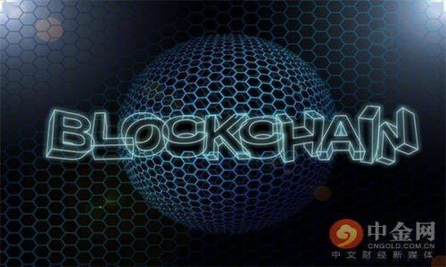   区块链交易所平台开发流程详解及最佳实践 / 

 guanjianci 区块链, 交易所, 平台开发, 流程 /guanjianci 

## 内容主体大纲

1. **引言**
   - 区块链概述
   - 交易所的重要性

2. **区块链交易所类型**
   - 中心化交易所（CEX）
   - 去中心化交易所（DEX）
   - 混合型交易所

3. **开发区块链交易所前的准备工作**
   - 市场调研
   - 技术堆栈选择
   - 合规要求

4. **区块链交易所开发流程**
   - 需求分析
   - 系统设计
     - 前端设计
     - 后端设计
   - 区块链集成
   - 安全性措施

5. **用户界面和用户体验设计**
   - UI/UX的重要性
   - 用户注册和登录流程
   - 交易流程设计

6. **区块链交易所的运营**
   - 用户获取和市场推广
   - 客户支持和社区管理
   - 持续更新与安全审计

7. **总结**
   - 未来发展趋势
   - 成功要素

## 正文内容

### 引言

区块链技术自2008年比特币白皮书发布以来，以其去中心化、安全透明的特点，迅速赢得了广泛关注。特别是在金融交易领域，区块链交易所作为传统交易所的创新替代方案，成为了加密货币市场的一部分。交易所不仅提供了交易平台，还为用户提供了资金托管、资产管理、市场分析等多项服务。

在本文中，我们将深入探讨区块链交易所平台的开发流程，探讨如何设计和实现一个安全高效的交易所。同时，还将分享一些最佳实践，帮助开发者在搭建交易所时避免常见的坑。

### 区块链交易所类型

区块链交易所一般分为三种类型：中心化交易所（CEX）、去中心化交易所（DEX）和混合型交易所。

#### 中心化交易所（CEX）

中心化交易所是由第三方机构或公司控制的交易平台，用户需通过注册账号进行交易。这种模式下，用户的资金会被托管在交易所内，方便高频交易和流动性提供。常见的中心化交易所有Coinbase、Binance、Kucoin等。

#### 去中心化交易所（DEX）

去中心化交易所则通过智能合约技术，实现用户间的直接交易。用户在交易时不需将资金托管到平台上，提高了安全性。代表性的去中心化交易所有Uniswap、SushiSwap等。

#### 混合型交易所

混合型交易所结合了中心化与去中心化的优点，通常为用户提供更好的流动性和更低的风险。

### 开发区块链交易所前的准备工作

在开始开发区块链交易所之前，开发者需要进行充分的准备。

#### 市场调研

首先，市场调研是了解用户需求和竞争环境的关键步骤。通过调研，可以发现目标用户最看重的功能、竞争对手的优缺点以及当前市场的痛点，从而指导后续的开发。

#### 技术堆栈选择

根据功能需求选择合适的技术堆栈是非常重要的。常用的技术有Node.js、React、Blockchain固有的智能合约语言Solidity等。同时，还需选择合适的数据库管理系统，如PostgreSQL、MongoDB等，以满足数据需求。

#### 合规要求

不同国家和地区对加密货币交易所有不同的政策和法律法规，开发者需确保平台符合相关要求，以免影响运营。

### 区块链交易所开发流程

以下是开发区块链交易所的基本流程：

#### 需求分析

首先进行详细的需求分析，明确交易所需要的功能模块，如用户管理、交易管理、资产管理、数据分析等。

#### 系统设计

系统设计阶段包括前端设计和后端设计。

##### 前端设计

用户界面应简洁易用，确保良好的用户体验。需要考虑到用户注册、资产管理、交易流程等环节的设计。

##### 后端设计

后端设计应处理用户请求、交易逻辑、数据库管理、安全机制等。确保后端能高效处理并发请求，保证系统稳定。

#### 区块链集成

区块链集成是核心环节，包括智能合约的部署和与区块链网络的交互。开发者需确保智能合约逻辑无误，不会出现漏洞。

#### 安全性措施

安全性是交易所的重中之重。除了常规的数据加密、用户身份验证外，还需考虑防范DDos攻击、资金安全等问题。

### 用户界面和用户体验设计

用户界面设计及其对用户体验的影响不容小觑。一个良好的UI/UX设计，可以大大提升用户在平台上的交易体验。

#### UI/UX的重要性

良好的UI/UX不仅可以提高用户满意度，还能降低用户流失率。在设计时，既要美观又要功能实现。同时，交互设计也要尽量减少用户的操作步骤，提升流畅度。

#### 用户注册和登录流程

用户注册时候，需确保信息收集的简便性，同时注意隐私保护。在登录流程中，双重身份认证可以提升安全。

#### 交易流程设计

交易流程应尽量简化，通过清晰的视觉提示引导用户完成交易。交易所的首页展示市场行情，通过图表等形式让用户快速掌握信息。

### 区块链交易所的运营

运营是交易所发展的重要环节，包含用户获取、市场推广、客户支持等。

#### 用户获取和市场推广

通过市场营销手段获取用户，例如社交媒体广告、、内容营销等，都是有效的策略。同时与知名项目合作，提升平台的知名度。

#### 客户支持和社区管理

交易所需要建立健全的客服体系，快速响应用户需求。社区管理也非常重要，通过建设用户社区促进用户互动，提升用户粘性。

#### 持续更新与安全审计

区块链及其相关技术不断发展，交易所需定期更新功能。同时，进行安全审计，以便及时发现潜在问题。

### 总结

随着区块链技术的发展，区块链交易所将继续增长，成为一项重要的金融基础设施。开发一个成功的交易所不仅需要技术上的支持，更需要深入了解市场和用户需求、合规性等多方面的考虑。通过合理的开发流程与激励机制，期望在未来的加密货币市场中占据一席之地。

## 相关问题及详细介绍

### 问题1：区块链交易所与传统交易所的区别是什么？

区块链交易所与传统交易所的区别主要体现在几个方面：

1. **去中心化**：区块链交易所（尤其是DEX）无需中央管理机构，用户可直接进行交易。
2. **数据透明性**：区块链交易的所有记录均可公开查询，增加了信任感。
3. **安全性**：用户的资金一般保存在自有钱包中，而非平台，降低了被黑客攻击的风险。
4. **交易费用**：通常情况下，区块链交易所的交易费用相对较低。

这种区别导致了区块链交易所能在多种情况下为用户提供更好的服务和体验。同时，没有一个管理主体的作用导致了交易的完善，但，，也让监管变得更为困难。

### 问题2：区块链交易所的法律合规问题有哪些？

区块链交易所必须面对的法律合规问题包括：

1. **身份验证**：许多国家要求交易所进行用户身份验证（KYC）以打击洗钱活动。
2. **反洗钱（AML）**：区块链交易所需要建立有效的反洗钱机制，以防止非法资金流入。
3. **证券法问题**：在某些情况下，交易的加密货币可能被视为证券，交易所需遵循证券法的要求。
4. **税务合规**：各国对加密货币的税收政策不同，交易所需要遵守相关税务规定。
  
合规措施虽然带来了额外的成本和复杂性，但却有助于提高交易所的合法性，吸引更多的用户。

### 问题3：如何提升区块链交易所的安全性？

提升区块链交易所安全性的方法包括：

1. **两步验证**：用户账户登录和交易操作可增设双重认证，提高安全性。
2. **冷钱包和热钱包的结合使用**：资金可存储在冷钱包中，热钱包用于日常交易，降低被攻击风险。
3. **定期安全审计**：定期对平台进行安全性评估，及时发现和修复安全漏洞。
4. **挖掘攻击数据**：建立完善的监控系统，实时监测异常行为和潜在攻击。

区块链交易所的安全性一方面依赖于技术，另一方面也需要持续的监控和应急措施的制定。

### 问题4：区块链交易所的用户支持应该如何设计？

区块链交易所的用户支持设计应包括：

1. **多渠道支持**：用户可以通过邮件、电话、在线聊天等多种方式获得帮助。
2. **常见问题解答（FAQ）**：提供常见问题解答，帮助用户快速解决问题。
3. **社区建设**：利用社交媒体和论坛建立用户社区，鼓励用户之间的互动。
4. **反馈机制**：实施用户反馈收集机制，依据用户意见不断改善服务。

良好的用户支持不仅能提升用户体验，还能增强用户对平台的信任感。

### 问题5：区块链交易所的市场推广策略有哪些？

区块链交易所的市场推广策略可以包括：

1. **内容营销**：通过博客、视频等方式分享加密货币知识，吸引用户关注。
2. **社交媒体广告**：利用广告投放提高平台曝光率，并引导用户注册。
3. **与KOL合作**：借助行业影响力来吸引更多用户。
4. **活动与奖励计划**：举办线上活动或推出交易奖励计划，鼓励用户参与。

针对市场目标群体制定有效推广策略将直接影响交易所的用户增长。

### 问题6：未来区块链交易所的发展趋势是什么？

未来区块链交易所的发展趋势包括：

1. **功能多样化**：随着用户需求变化，交易所可能会增加更多的功能，如借贷、NFT交易等。
2. **更强的合规性**：合规性将成为发展的重中之重，以应对越来越严格的监管政策。
3. **去中心化医疗**：去中心化交易所将进一步发展，提供更高的隐私保护和安全性。
4. **用户体验**：未来交易所将更多地关注用户体验，提高界面的可用性和流畅性。

这些趋势表明，区块链交易所将持续演进，以适应市场和用户的需求变化。