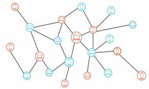 Tokenim 2.0 通常是指某个特定的平台、项目或技术的第二个版本或更新，它可能涉及代币（Token）经济学、区块链、去中心化金融（DeFi）或相关技术的改进和进步。具体来说，“Tokenim”可能是某种代币化平台、工具或协议的名称，而“2.0”指的是该平台已经进行了重大的更新或迭代，以增强其功能或可用性。

为了更好地解释 