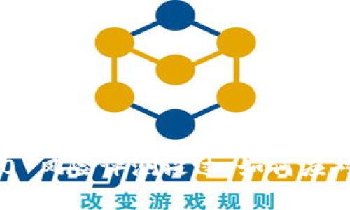 Tokenim 2.0 风险评测没过：如何应对与改善策略