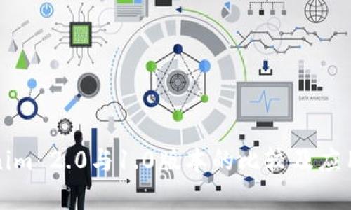 Tokenim 2.0与1.0版本的比较及应用分析