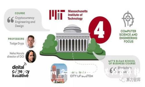 如何使用Tokenim 2.0钱包进行其他货币转账