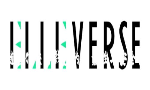 区块链量化交易钱包的可靠性与安全性评估