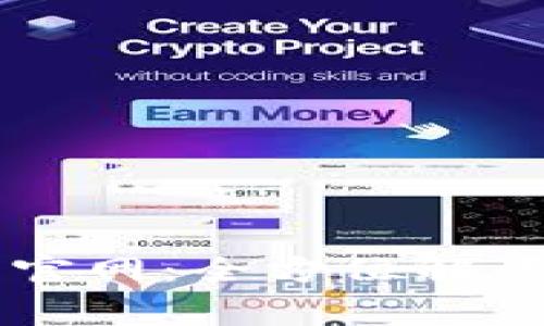 币用biyong官网：全方位解读及用户指南