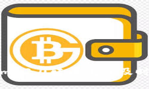 Tokenim 2.0转币流程及时间详解