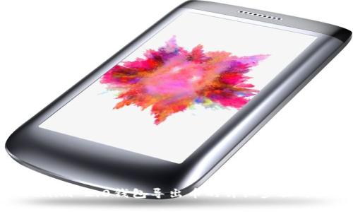 Tokenim 2.0钱包导出币的详细步骤与技巧