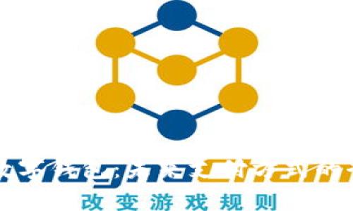 新西兰数字钱包：未来支付方式的全面解析