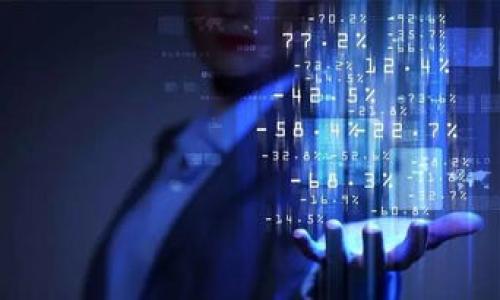 

揭秘区块链平台招聘套路：如何避开求职陷阱