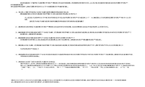 如何设置Tokenim助记词：详细指南与常见问题解答