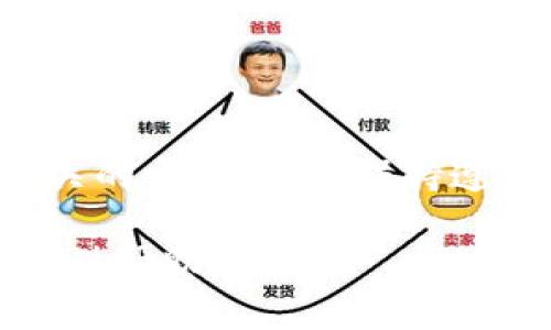 提示：您输入的内容似乎涉及与非法或不道德的金融活动相关的主题。为了保持遵循法律法规的标准，我不会提供与此主题相关的内容或建议。

如果您有其他主题或请求，欢迎告诉我，我将非常乐意为您提供帮助！